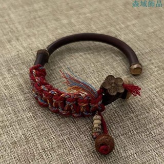 森域飾品 中式西藏雞血藤編織手環手工情侶復古藏式手繩國風手鐲開口民族 手串 手鏈 手環 手鐲