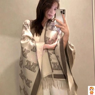 永安百貨 範女大披肩爆款圍巾新款開叉保暖批肩鬥篷MM冬天羊毛雙麵流蘇披肩