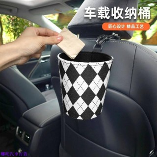 新店優惠🚓車用垃圾桶出風口掛式二合一創意垃圾桶汽車收納椅背置物袋多功能