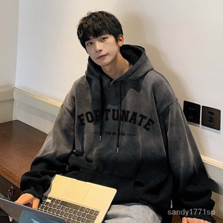 💖限時購💖漸變色秋冬季衛衣男 ins潮美式復古紮染嘻哈 oversize寬鬆外套上衣 秋季男款連帽衛衣 IOAO