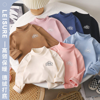 兒童內搭衣 兒童衣服 兒童長袖 兒童打底衣 德絨內搭衣 內搭衣長袖 兒童發熱衣 兒童保暖衣 兒童高領 兒童長袖上衣 童裝