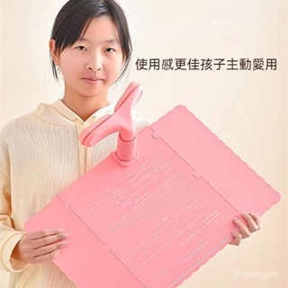 坐姿矯正器 姿勢矯正器 寫字矯正器 兒童坐姿矯正 兒童寫字 防近視 兒童桌麵坐姿矯正器 寫字糾正小孩護眼防駝背防低頭學習