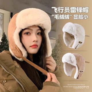 熱銷🔥秋冬季帽子女 帽子女冬季加絨加厚保暖電動車戶外騎車護耳防風防寒東北雷鋒帽男 護耳飛行帽女 夾棉羊羔毛冬季保暖帽 M