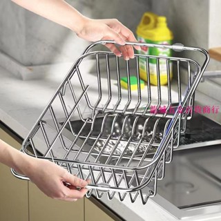 熱銷★304不鏽鋼洗碗池水槽瀝水架 水槽置物架 可伸縮洗菜盆瀝水籃