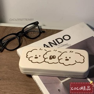 臺灣發貨 可愛ins眼鏡盒簡約便攜女款近視眼睛收納盒防壓防摔高階感墨鏡盒