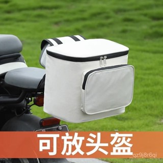現時特賣電動車頭盔掛物包後置收納袋新款電動車後備箱前置掛物包電瓶摩託 儲物箱 後貨架 馱包 裝備 電動自行車配件 後座包