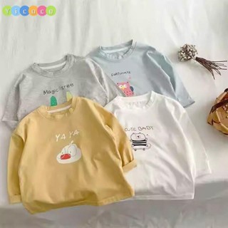 Yicocoの童裝舘🌟兒童長袖T恤 純棉打底衫秋款韓版男童女童打底衫寶寶卡通純色休閑上衣t