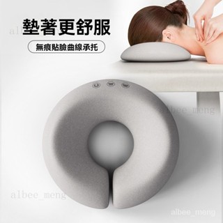 高階美容院趴枕 推拿按摩美容專用枕頭 趴枕臉墊記憶棉 按摩專用趴枕 美容院趴枕 記憶趴枕 U型枕 午睡枕