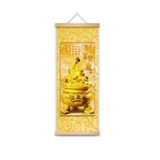 聚寶盆圖招財畫掛畫金玉滿堂財源廣進搖錢樹山水畫風水畫客廳墻畫卷軸 掛畫 辦公室掛畫 國畫字 書法掛畫 書法畫卷