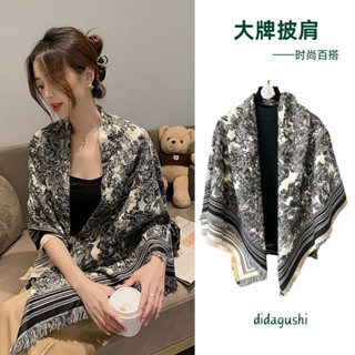 明星同款 披肩 方巾 圍巾 秋冬 複古 百搭 仿羊絨 雙麵 加厚 保暖 流蘇 圍脖 2AWP