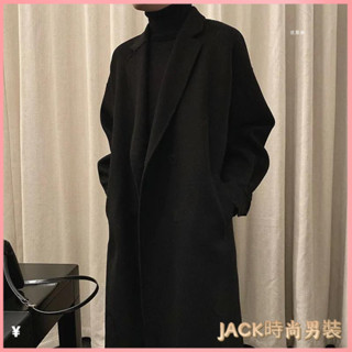 JACK- 秋冬裝 大衣 毛呢外套 呢子大衣 大尺碼衣服 風衣男長款秋冬季加棉加厚日係潮流寬鬆男士毛呢大衣韓版呢子外套