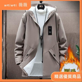 【薇薇】外套 防風外套 連帽風衣外套 薄/厚款 寬鬆 休閒 韓版 秋冬季 刷毛 大碼 男裝 外套男 連帽夾克 男生衣服