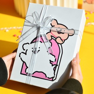 🥇桃園出貨 現時特賣✨線條小狗禮盒空盒子送女生生日禮品盒伴手禮盒圍巾相簿包裝盒大號