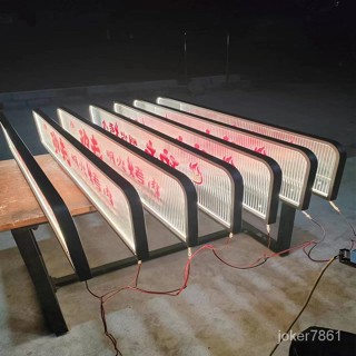 【廠商免運】 長虹玻璃卡座增高隔斷餐飲燒烤奶茶店半墻鐵藝矮屏風圍欄裝飾
