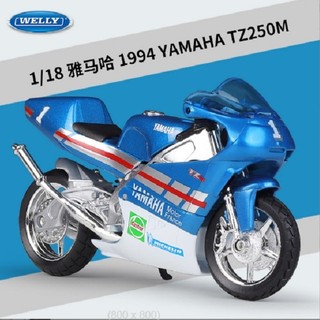 玩具村 1:18 1994 山葉 YAMAHA TZ250M 重機 模型車 WELLY 1/18