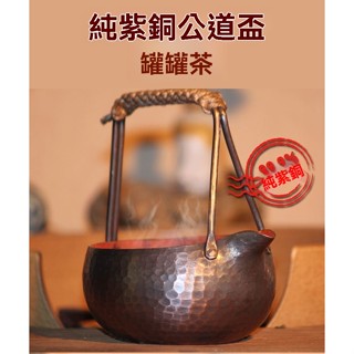 茶具 茶壺 泡茶壺 茶杯 泡茶杯 手工茶器 功夫茶具 茶壺 水壺 煮水壺 燒水壺 生鐵壺 鑄鐵壺 鐵壺日式仿古無塗層老