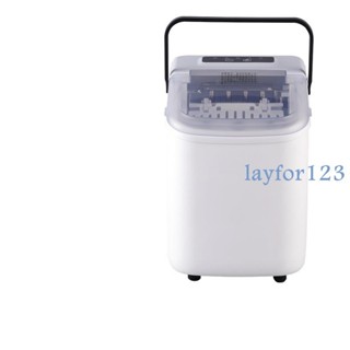 【滿299出貨】小型冰塊機ice maker machine 自動家用製冰機