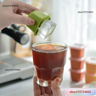 🌈優惠價🌈--冰塊模具凍冰格矽膠製冰盒食品級家用冰箱神器凍物家用小帶蓋製冰