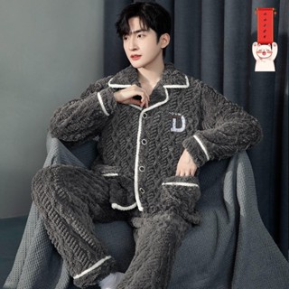 珊瑚絨睡衣 珊瑚絨睡袍 睡袍 冬季睡衣 冬天睡衣 法蘭絨睡衣 絨睡袍 睡衣 睡衣男秋冬季加絨加厚法蘭絨家居服保暖加肥