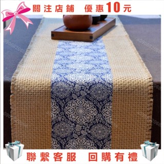 A09~日式茶藝幹泡臺桌巾 粗麻布茶席桌布 中式禪意茶旗亞麻桌旗 泡茶道墊0617
