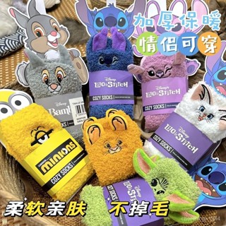 🧦加厚冬季保暖襪子 可愛睡眠襪 居家襪🧦 迪士尼冬季加厚毛絨襪子女可愛卡通加絨珊瑚絨睡眠襪防寒聖誕地闆
