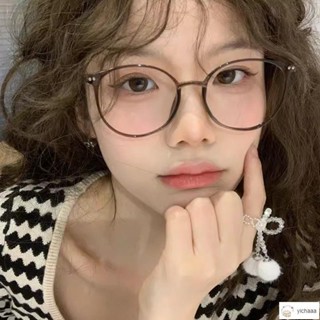 十一💕大框眼鏡 超輕拍照眼鏡茶色素顏眼鏡女款ins拍照眼鏡韓版顯臉小眼睛框潮