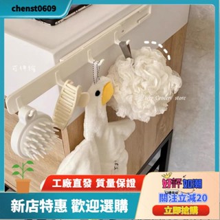 工廠直銷✨可伸縮縫隙掛鉤 免打孔 多功能掛鉤 壁掛粘鉤 廚房浴室置物架 廚房掛鉤 衣櫃收納sda