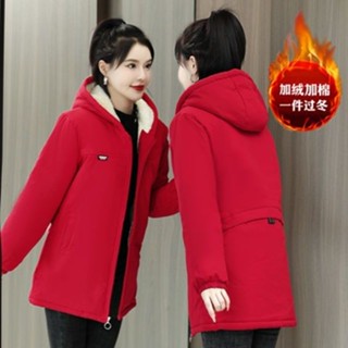 臺灣出貨 【特厚加絨加棉】棉衣棉服女冬2024新款派剋服棉襖中長款連帽外套 冬季外套女 加厚風衣 冬季上衣女 防風外套