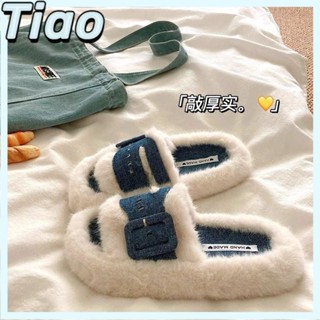 [毛毛拖鞋]軟糯踩屎感~小眾毛毛拖鞋 牛仔加絨厚底拖鞋 保暖棉拖鞋女 冬季拖鞋外出 厚底增高毛毛拖 室內拖鞋 懶人拖