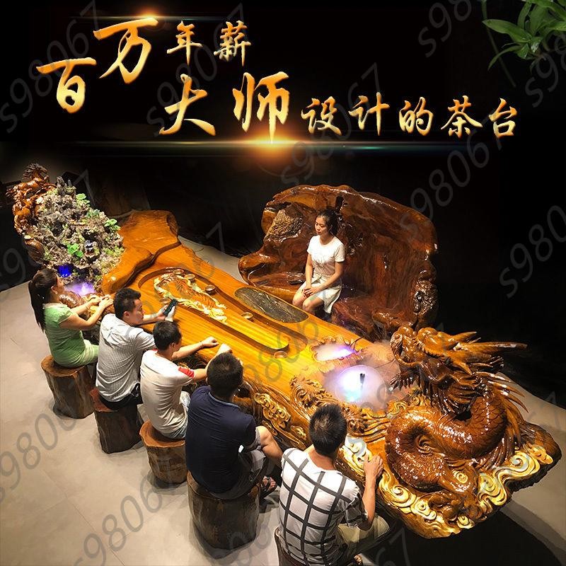 實木茶桌 老蔣根雕茶臺天然樹根整體金絲楠木茶桌實木流水養魚原木樹樁茶幾10n