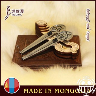 口琴 口簧 樂器 名族樂器蒙古國進口純鋼口絃琴純手工打造呼麥口琴音質優美民族風造型樂器