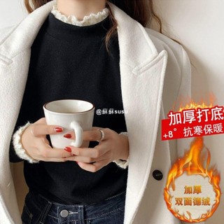 臺灣出貨🌸大尺碼內搭衣 打底衫 長袖上衣 高領內搭衣 300斤胖MM女裝特大碼蕾絲長袖半高領加德絨秋冬洋氣內搭打底衫
