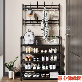 鉅惠特賣 鞋架簡易多功能多層一體式掛衣帽落地客廳置物鞋帽架傢用臥室客廳 鞋架 衣帽架 衣帽鞋架鞋櫃 玄關櫃掛衣架 吊衣架