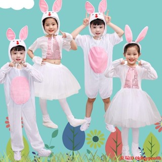 臺灣出貨兒童卡通表演服表演道具服節日造型服兒童動物服小兔子表演服兔子表演服幼兒小白兔舞蹈服裝兔子乖乖