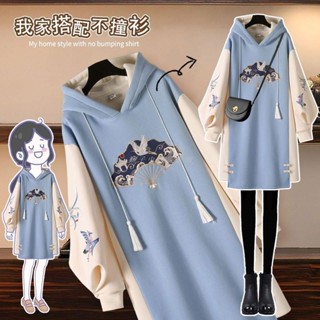 🔥臺灣熱銷 M-4XL 中國風漢服 大尺碼漢服 改良漢服 漢元素 刷毛加厚中長款大學T裙 新年裝 秋冬款寬鬆帽T