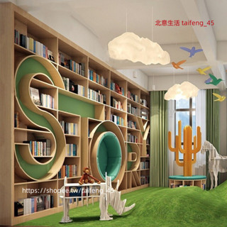 【北意生活】定製學校圖書館兒童滿墻書架幼兒園繪本館創意字母組合書櫃
