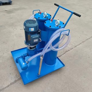 SLUC液壓油過濾機小型工業柴油廢機油過濾器手推式移動雙桶濾油車