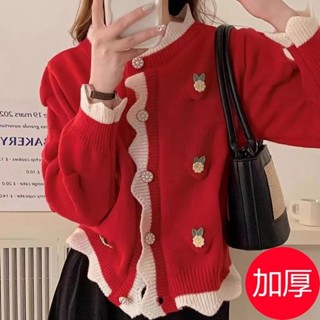 Meet.You.小香風針織開衫女春秋新款寬鬆韓版短款毛衣外套百搭休閒拚色上衣