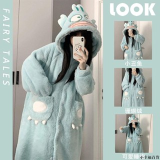 【桃園新品】可愛小丑魚珊瑚絨睡衣女冬季ins風保暖加絨加厚法蘭絨家居服睡袍 睡袍 居家服 保暖睡衣