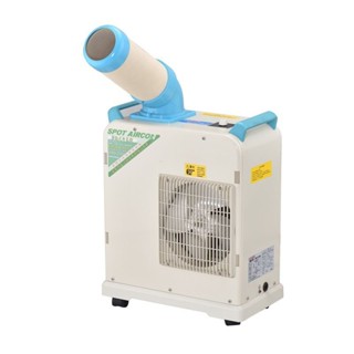 【定金價】現貨促銷🔥冬夏SAC-18工業冷氣機 移動式工業崗位移動空調冷風機 戶外製冷 V8ON