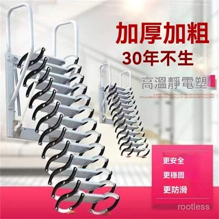 《客製,下標聊聊客服》室外房簷伸縮樓梯壁掛家用折疊梯躍層消防梯車庫陽光房伸拉梯加厚