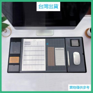 臺灣出貨多功能辦公桌墊💓 防水桌面收納墊 大尺寸滑鼠墊 商務辦公桌墊 收納防水墊 PU桌墊 PVC防水墊 桌墊 書桌