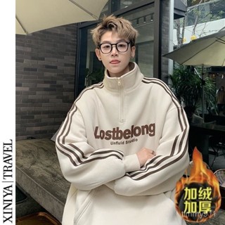 【韓國男裝】三色可選/不起球 polo衫長袖 大學t 半拉鏈衛衣男秋冬季寬鬆休閒設計感加絨上衣ins港風潮外套