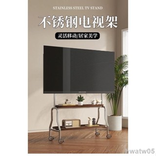 【臺灣熱賣】電視支架 電視落地支架 客廳臥室不銹鋼藝術移動式現代簡約掛架 43-75寸家用 移動式電視立架 電視