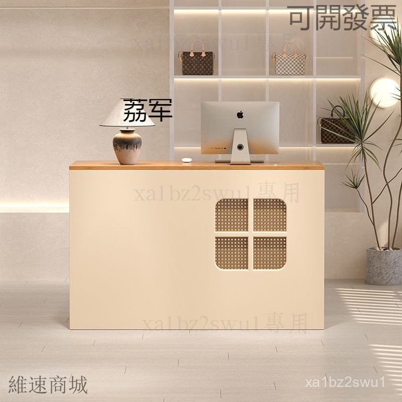 （送貨到府/廠家直銷）LJ收銀臺簡約現代女裝美容美甲院櫃臺輕奢小型吧臺奶茶店美髮