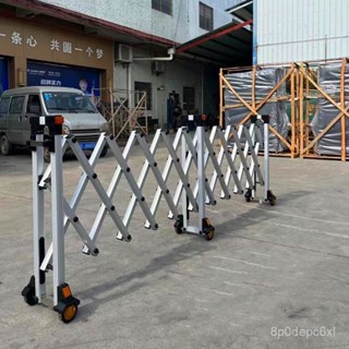 【防護專用 免運到府】手動伸縮門推拉折疊幼兒園圍欄簡易高速隔離路障移動護欄