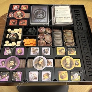 遊戲 桌遊配件收納 棋子lwj工業革命 伯明翰 收納盒 3D 列印 Brass: Birmingham 桌遊