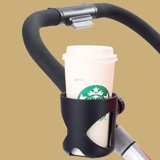 新物✨ 嬰兒推車 杯架 奶瓶架 兒童 傘車 自行車 飲料 杯託 牢固 可旋轉 通用型 配件 潼YOYO