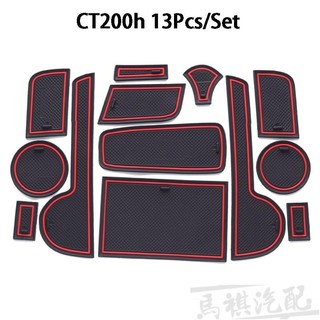 適用於13 件/套雷克薩斯 CT200h 汽車內飾門槽墊汽車橡膠防滑門槽墊坐墊防水防塵杯架杯墊防滑墊配件