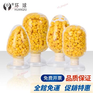 ✨臺灣發貨✨環球錐形雞心瓶玻璃種子瓶樣品瓶尖圓頭標本瓶透明晶體粉末展示瓶